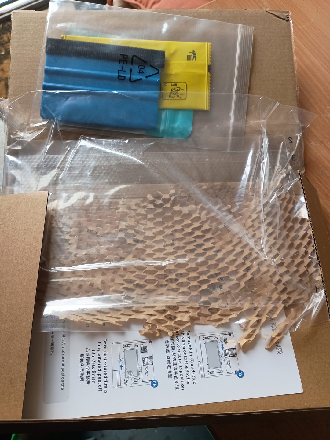 Customer photo review of Wave Release Film