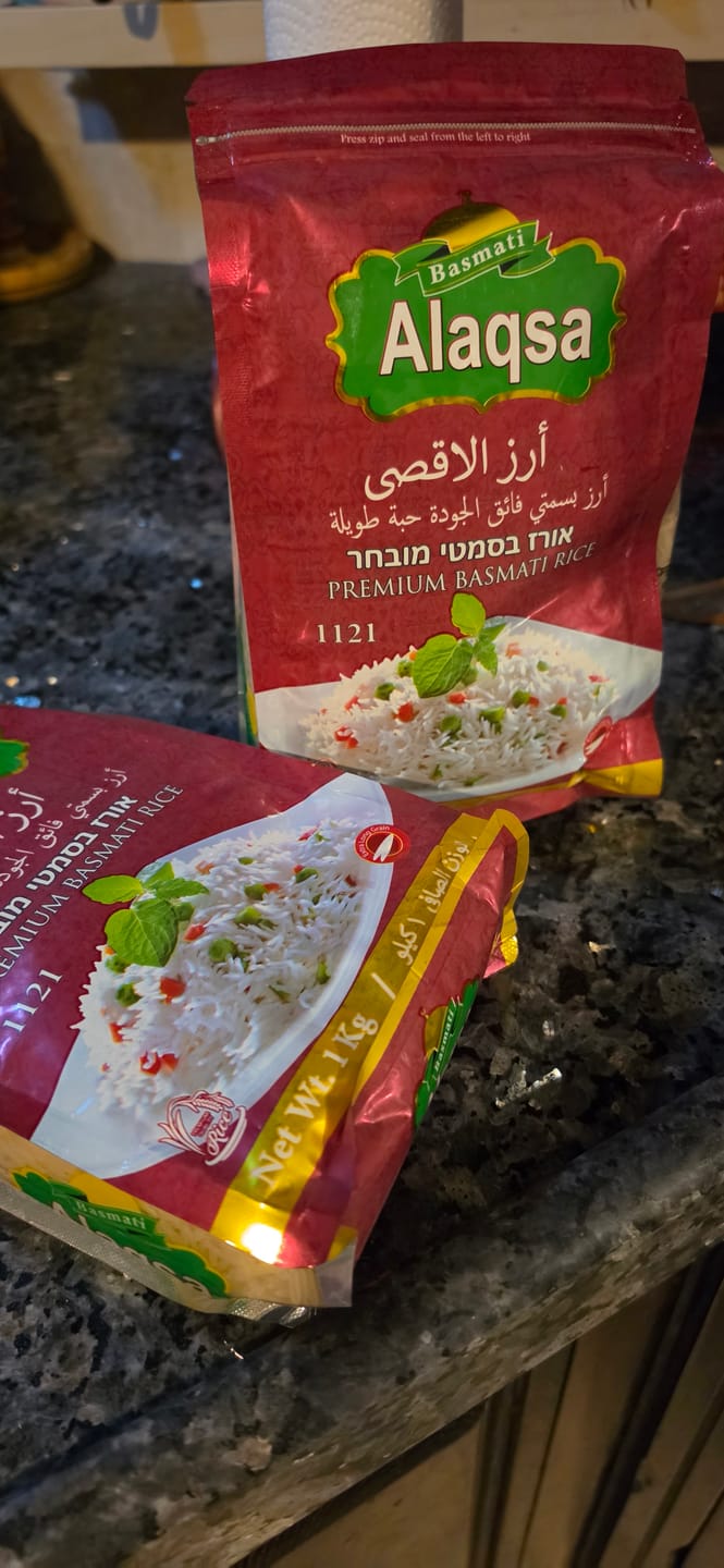 Customer photo review of Basmati rice 1 kg أرز بسمتي حبة طويلة