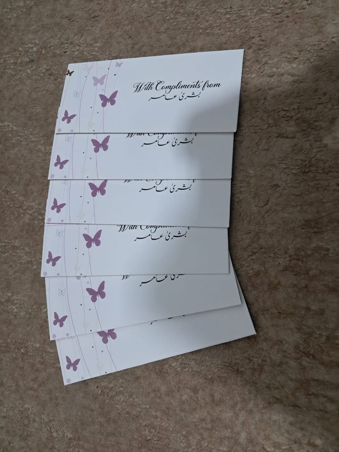 Customer photo review of Daisy Chain Envelope