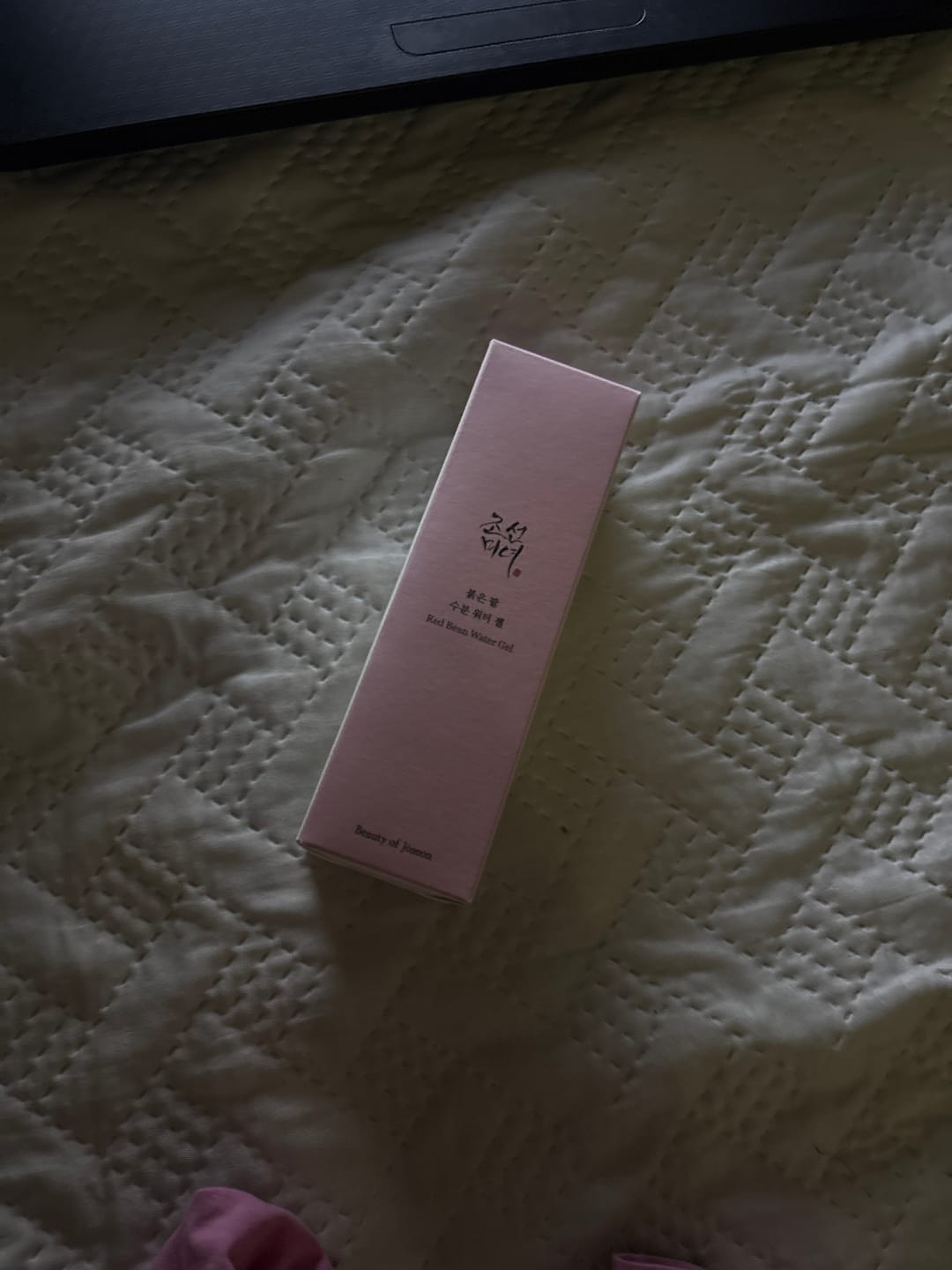 Customer photo review of Red Bean Water Gel