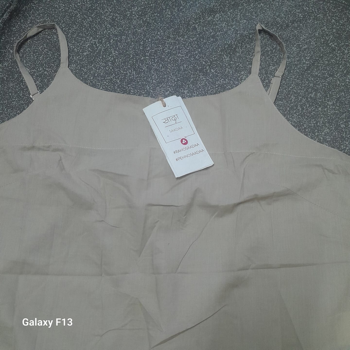 Customer photo review of Women Nude Cotton Camisole Top
