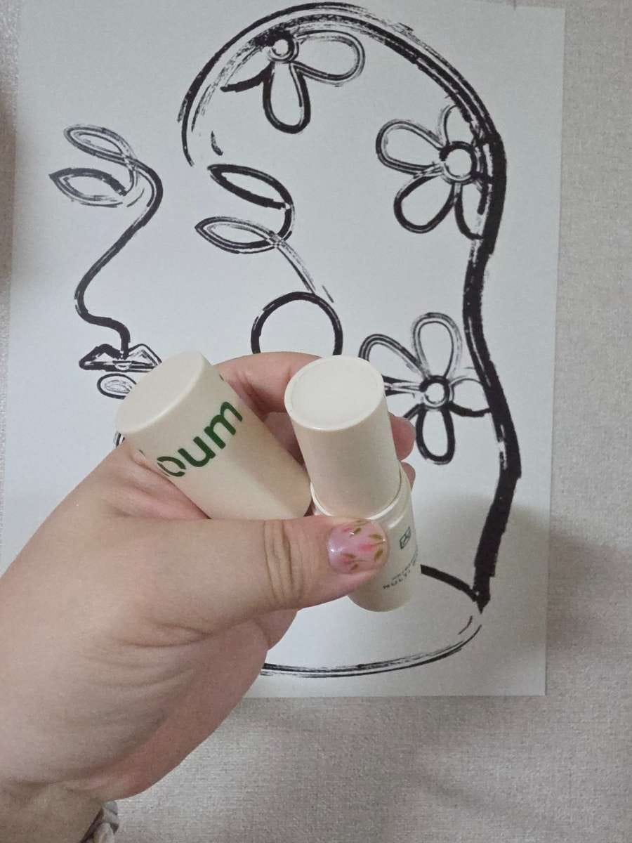Customer photo review of HM+Barrier™ Multi Balm
