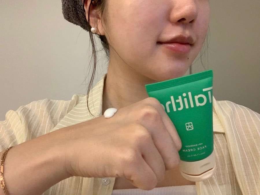 Customer photo review of HM+Barrier™ Face Cream