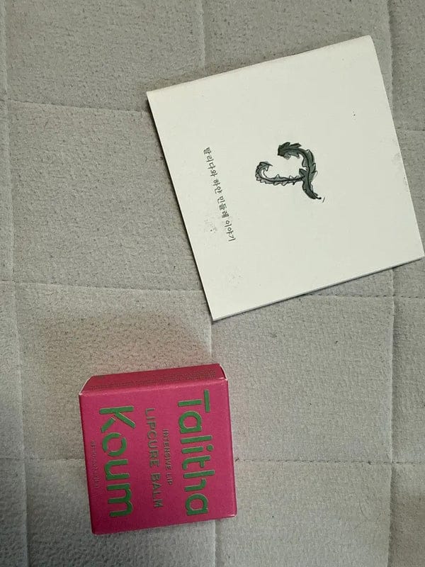 Customer photo review of Lipcure Balm