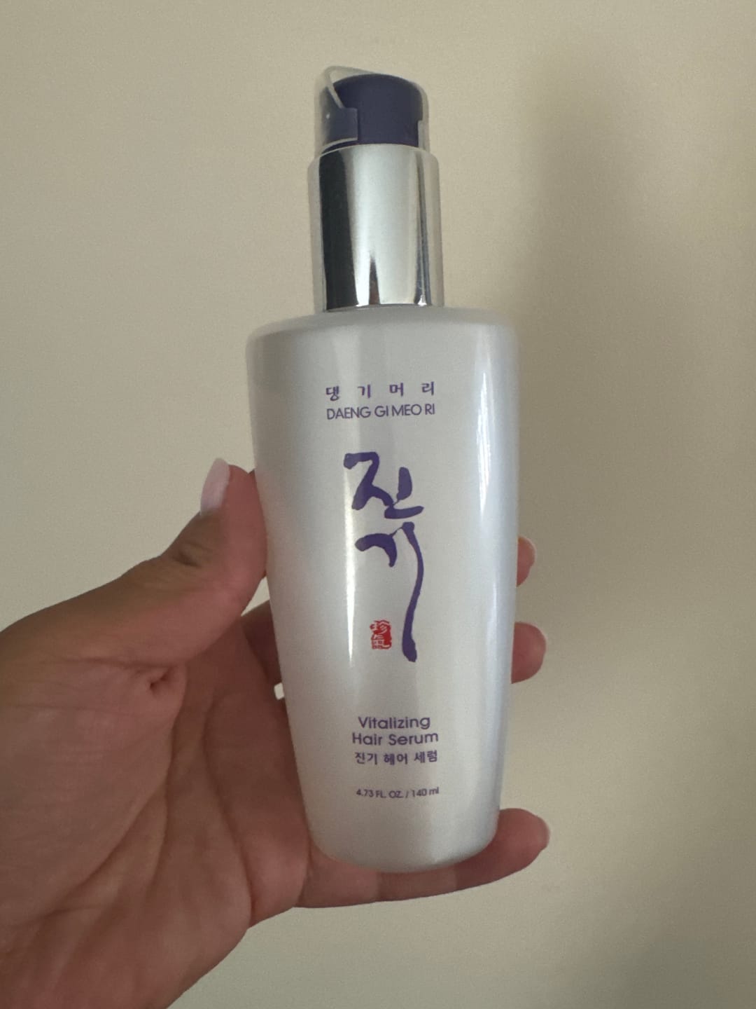 Customer photo review of Копринен серум за кристален блясък с органични масла и лечебни билки Doori Тайни от Изтока