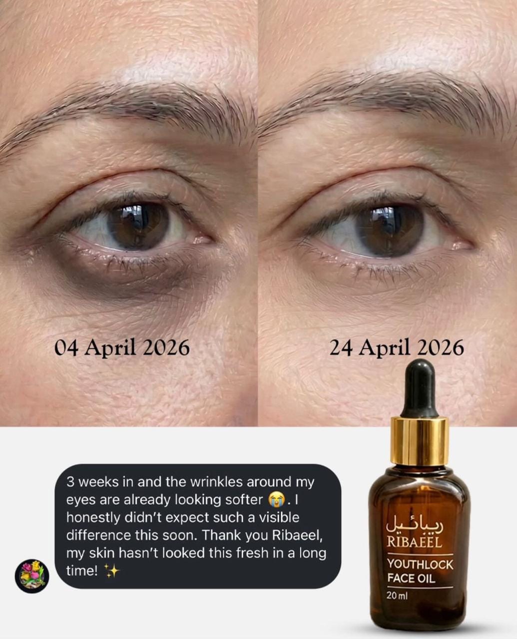 Customer photo review of Sculpt Body Oil