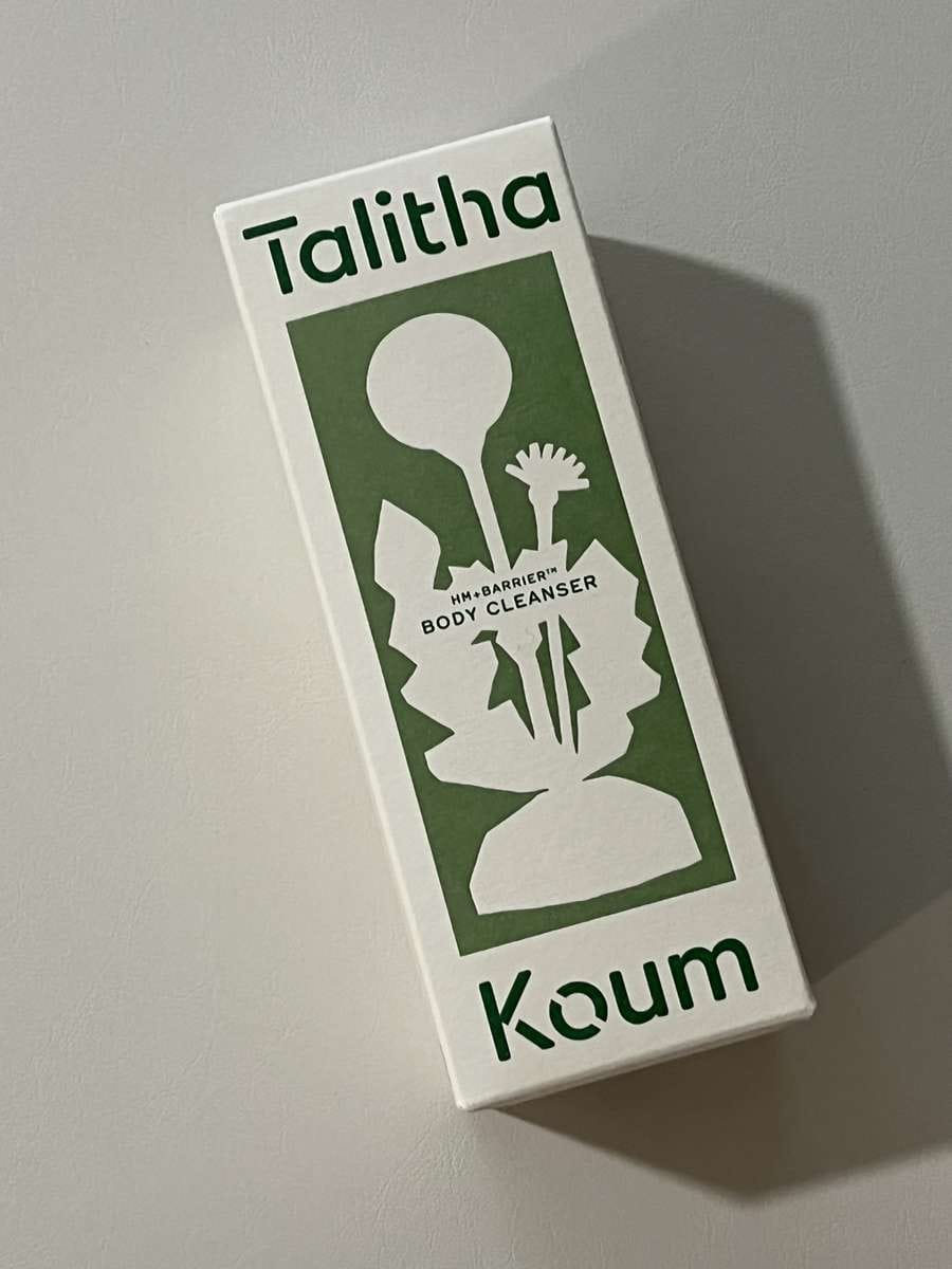 Customer photo review of HM+Barrier™ Body Cleanser
