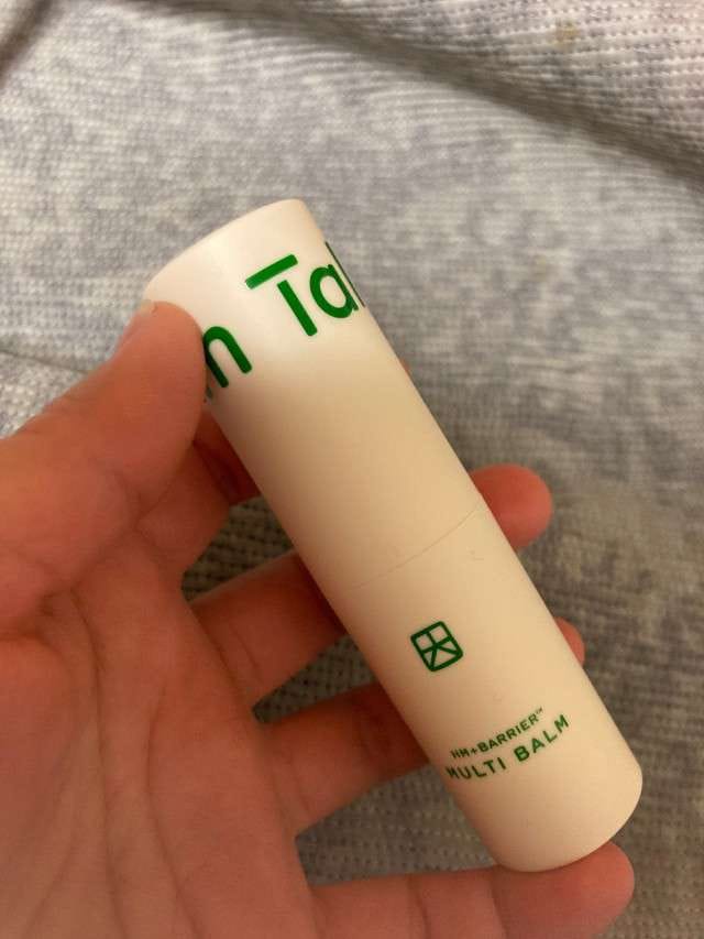 Customer photo review of HM+Barrier™ Multi Balm