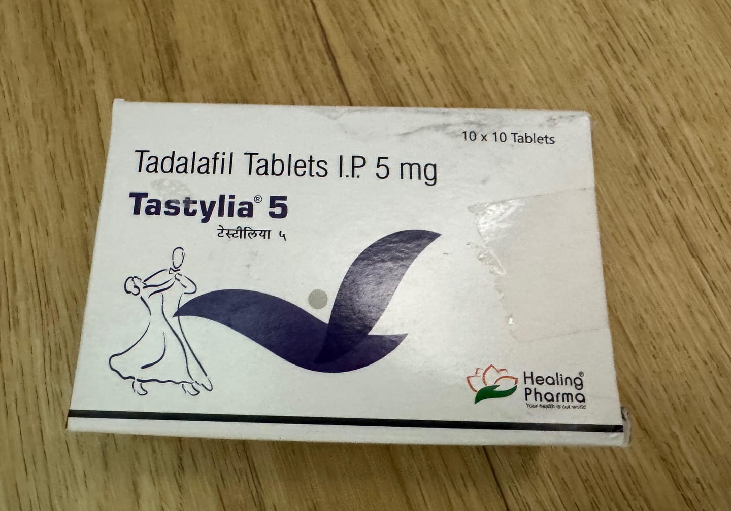 Customer photo review of [탸스틸리아] 5mg <60정 ~ 300정> / 시알리스 제네릭 (구구정 복제)