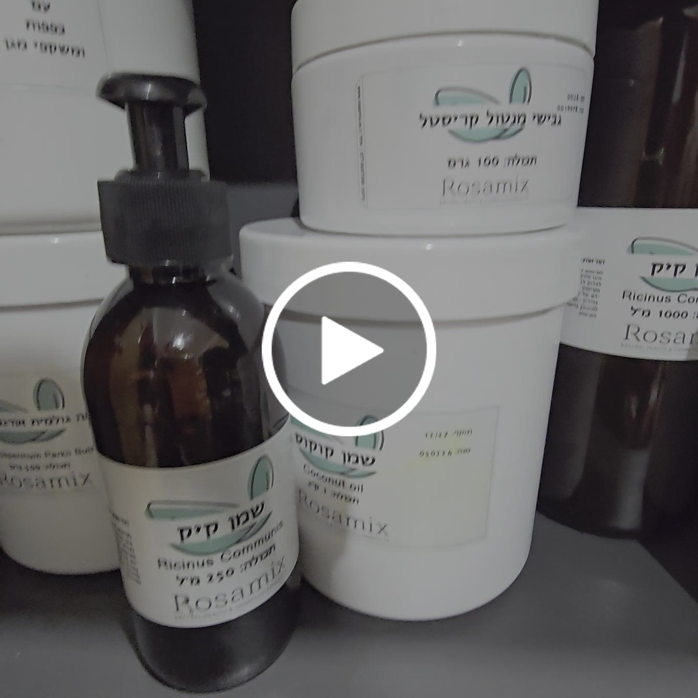 Customer video review of שמן קוקוס