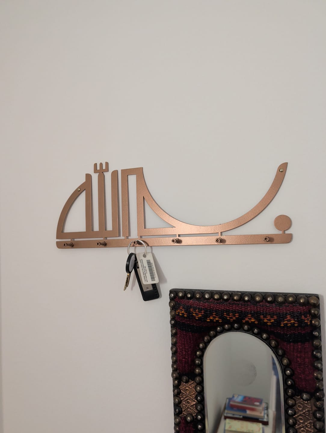 Customer photo review of Bismillah Key Holder Decor - Metal Islamic Wall Art