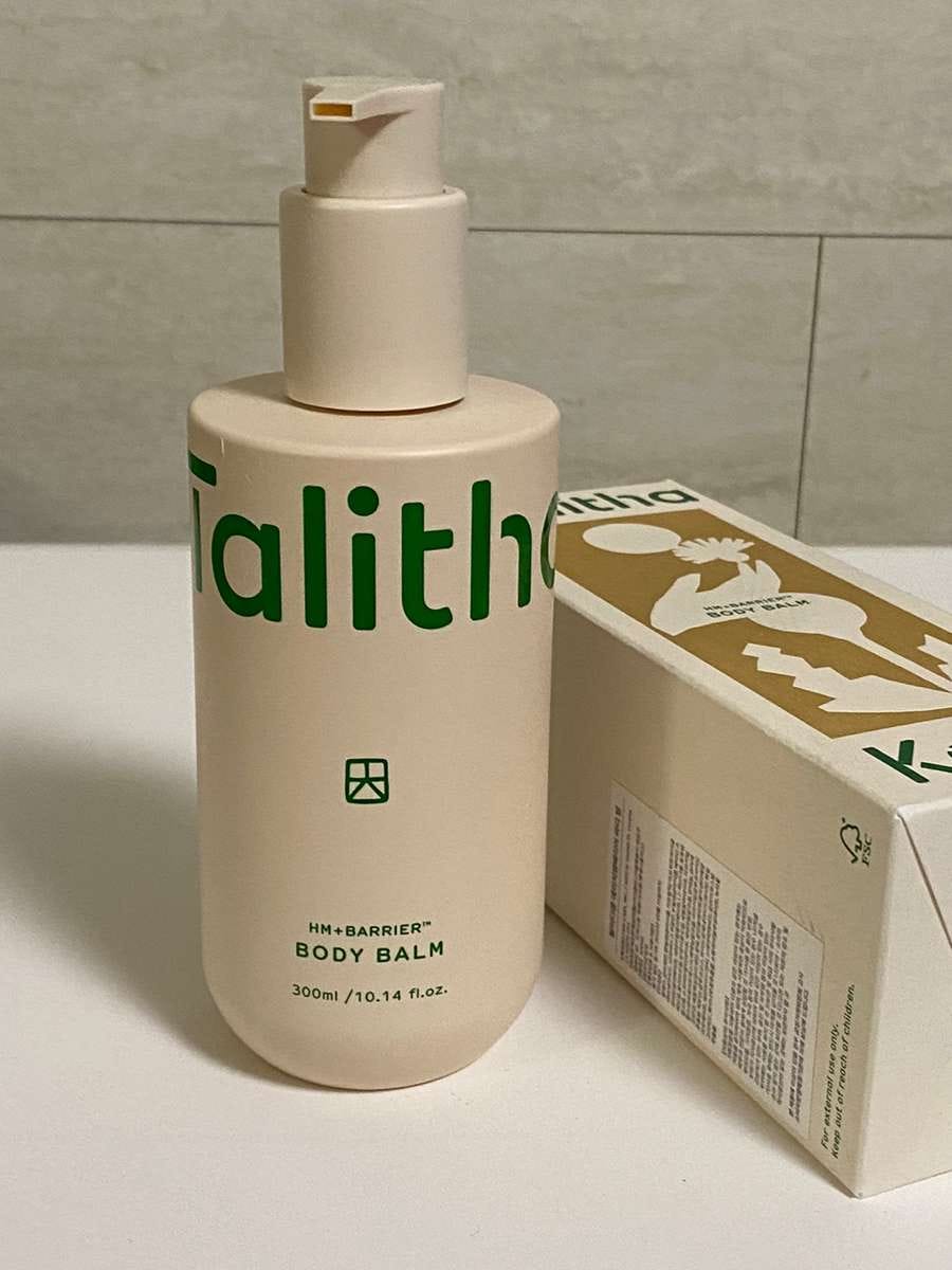 Customer photo review of HM+Barrier™ Body Balm