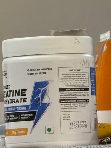 Customer's Wellcore Creatine Monohydrate white tub showing label details including manufacturing and batch info