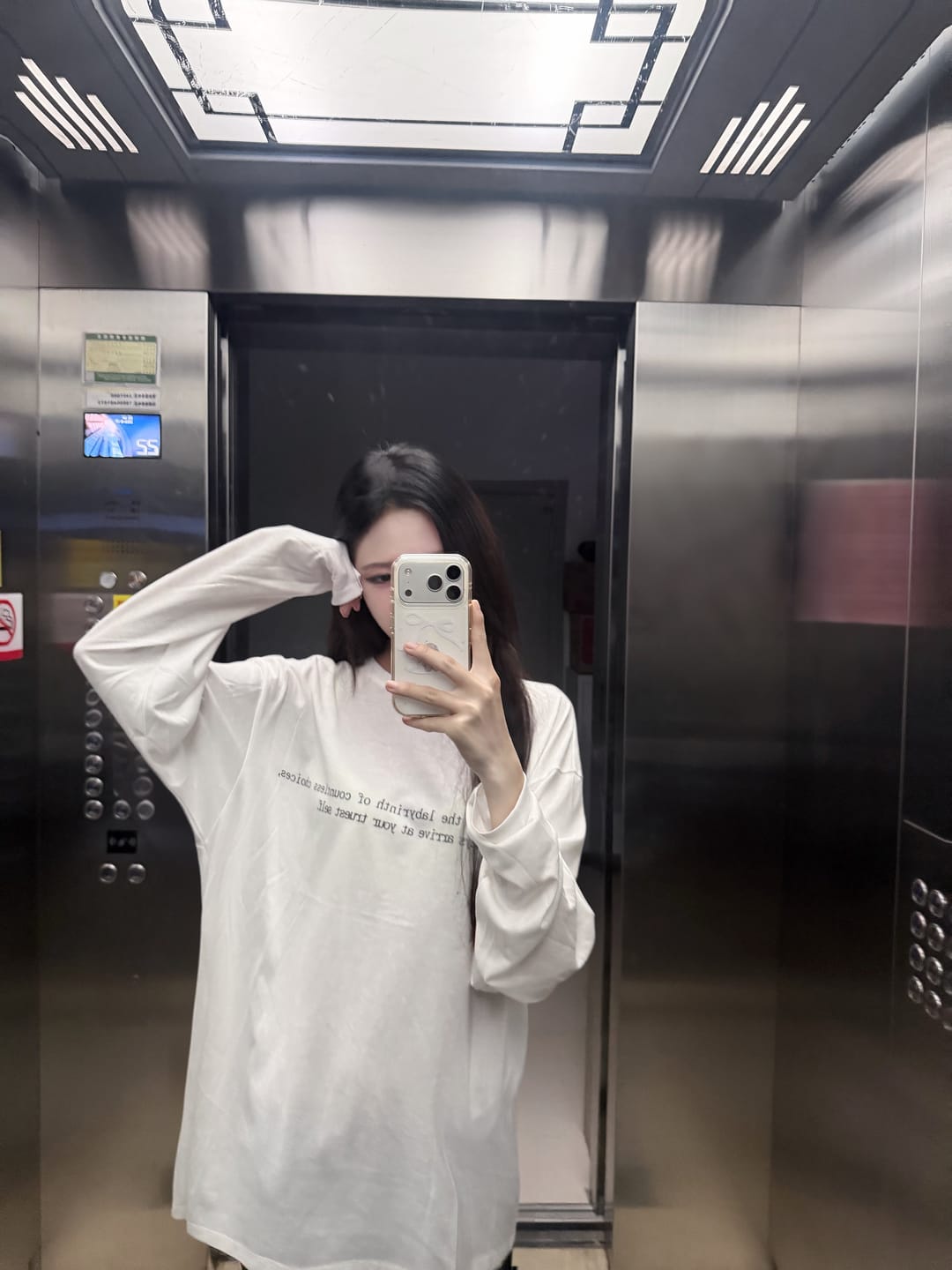 Customer photo review of 0122stepll Labyrinth Oversized Long Sleeve Tee