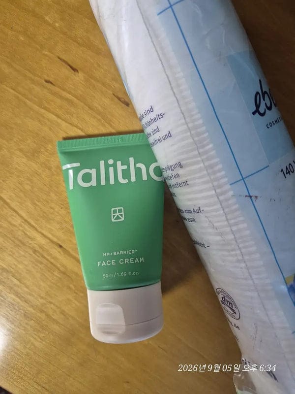 Customer photo review of HM+Barrier™ Face Cream