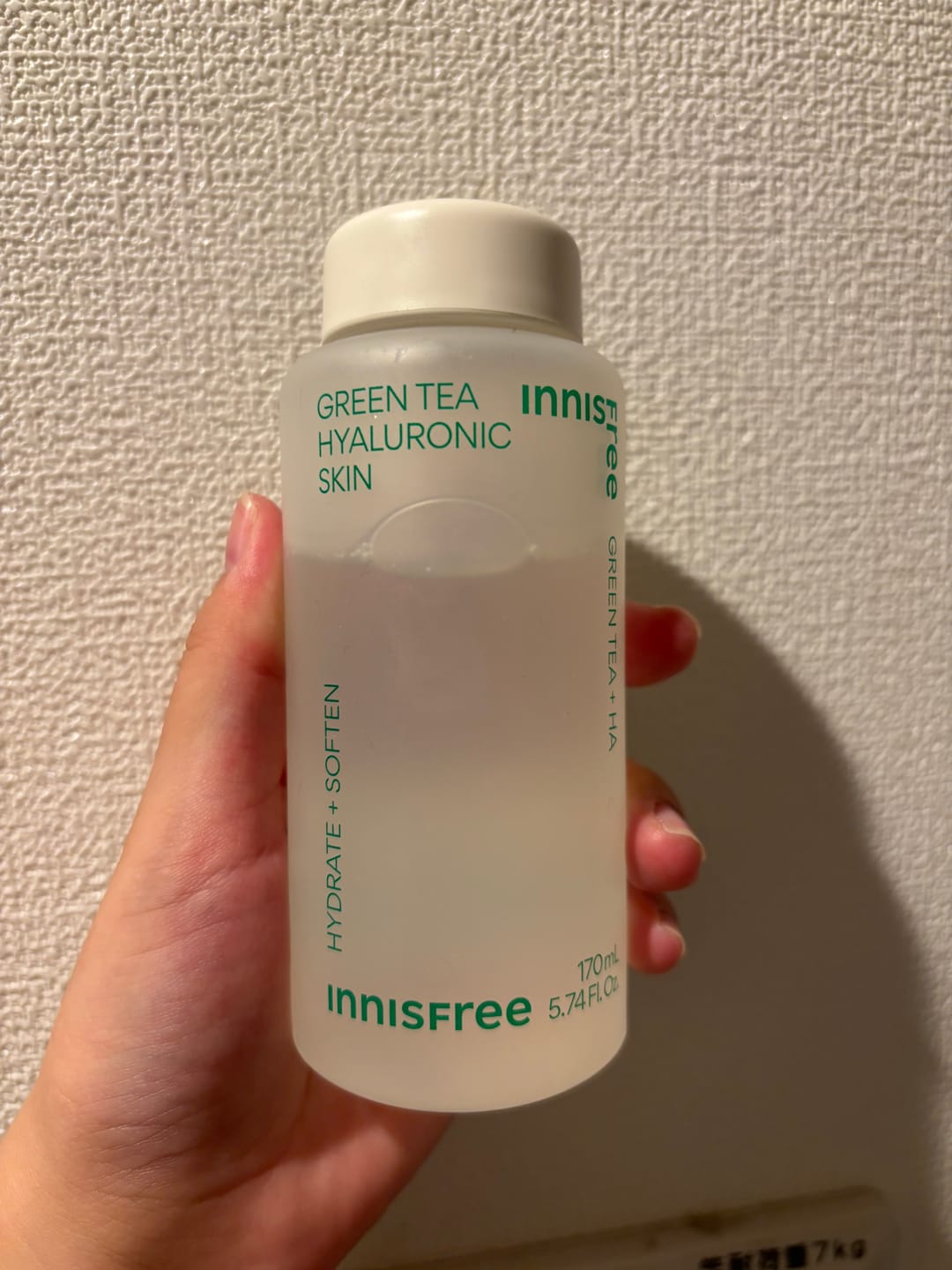 Customer photo review of グリーンティー　ヒアルロン　スキン