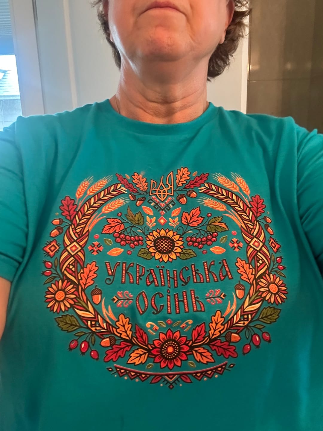 Customer photo review of Українська Осінь (Ukrainian Autumn) T-Shirt