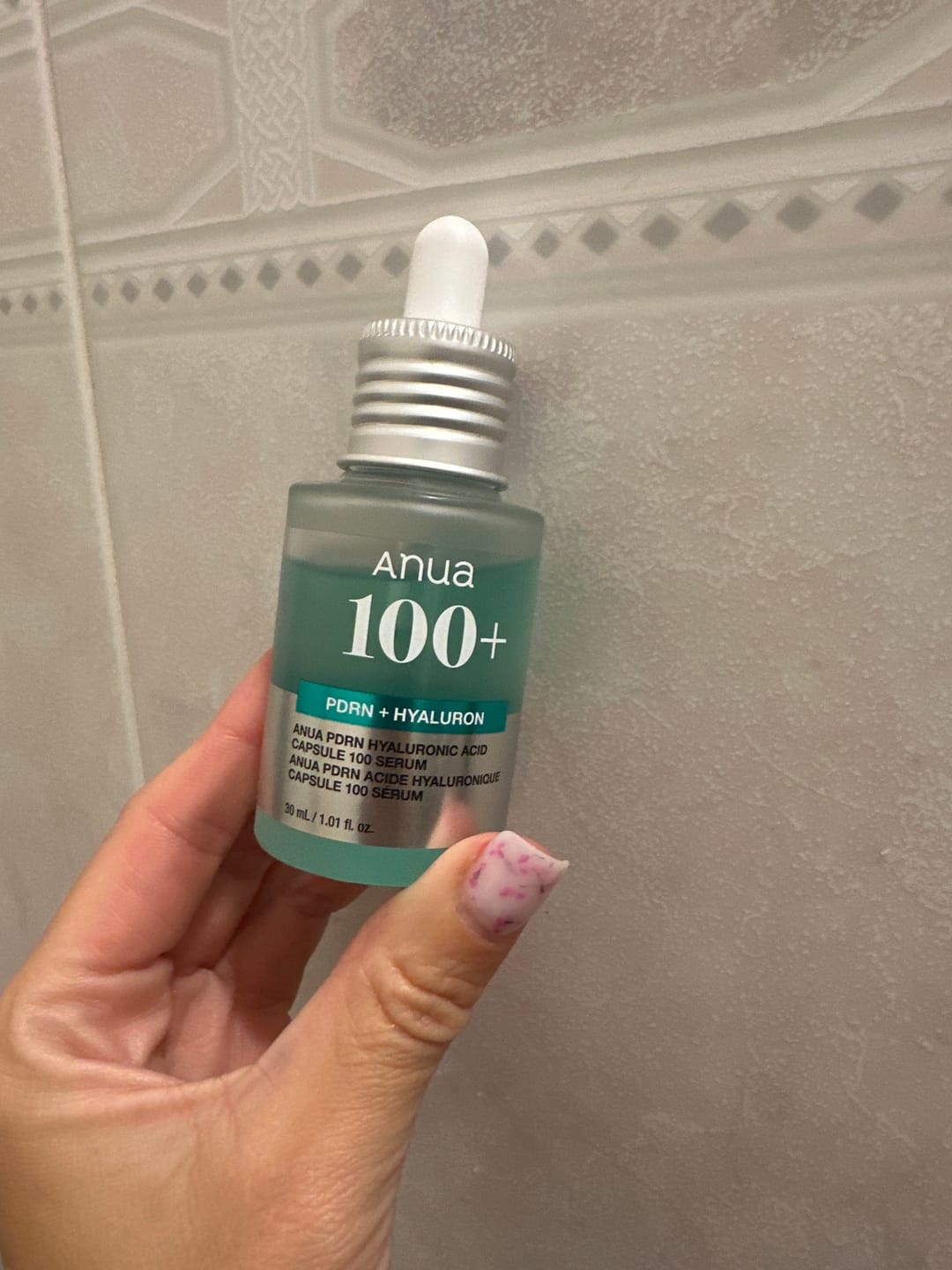 Customer photo review of Serums ar PDRN mirdzuma piešķiršanai ādai Anua PDRN Hyaluronic Acid Capsule 100 Serum