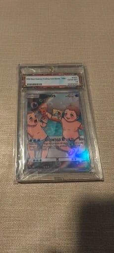 Customer photo review of הקלף שלנו | קלף אישי מהתמונה שלכם
