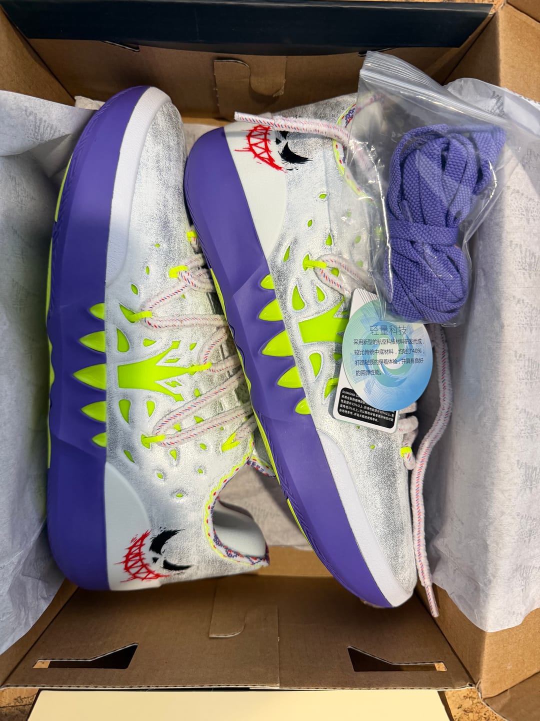 Customer photo review of Joker 2 "Wildcard"