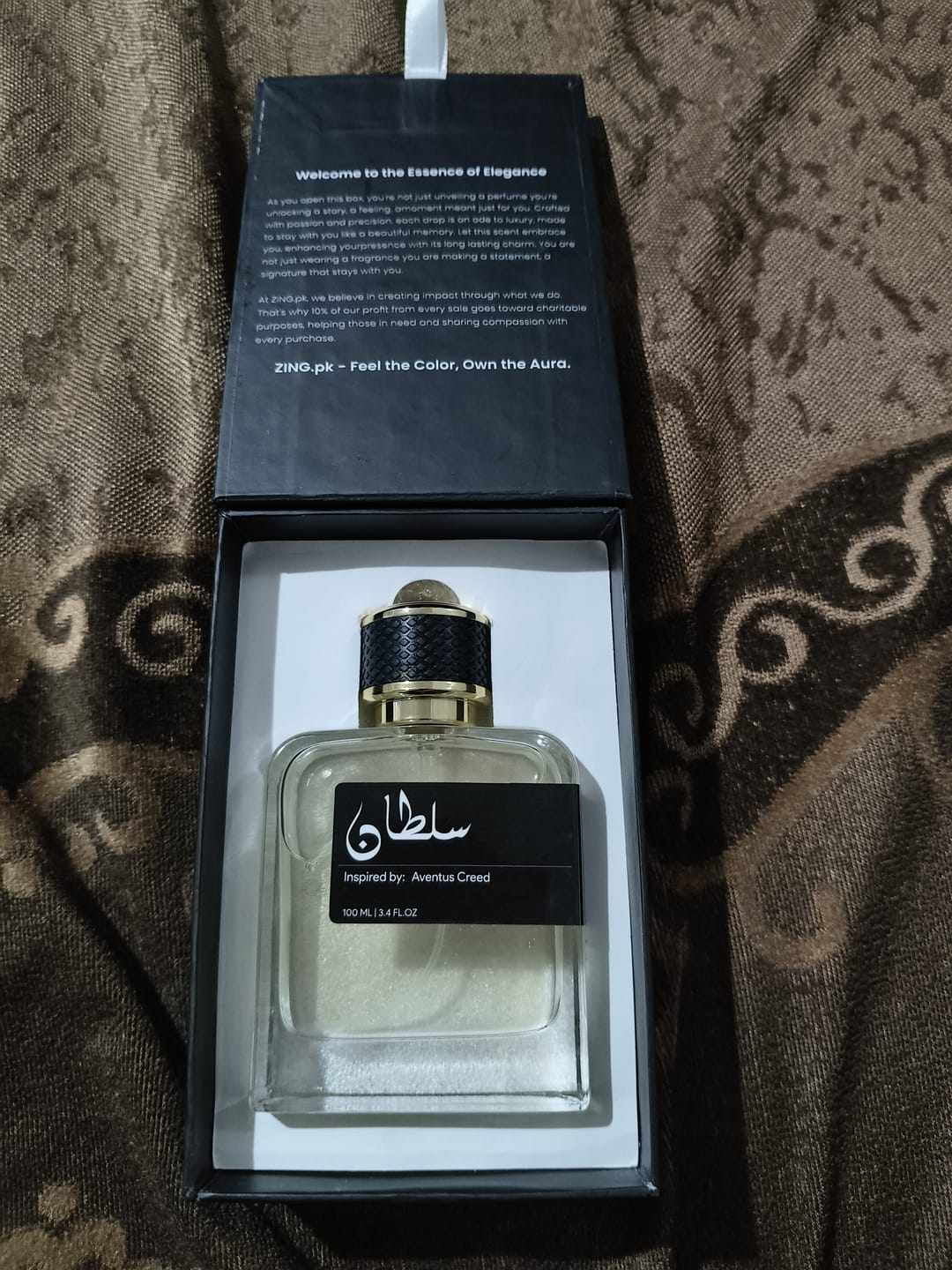 Customer photo review of Sultan (سلطان) – Inspired by Aventus Creed