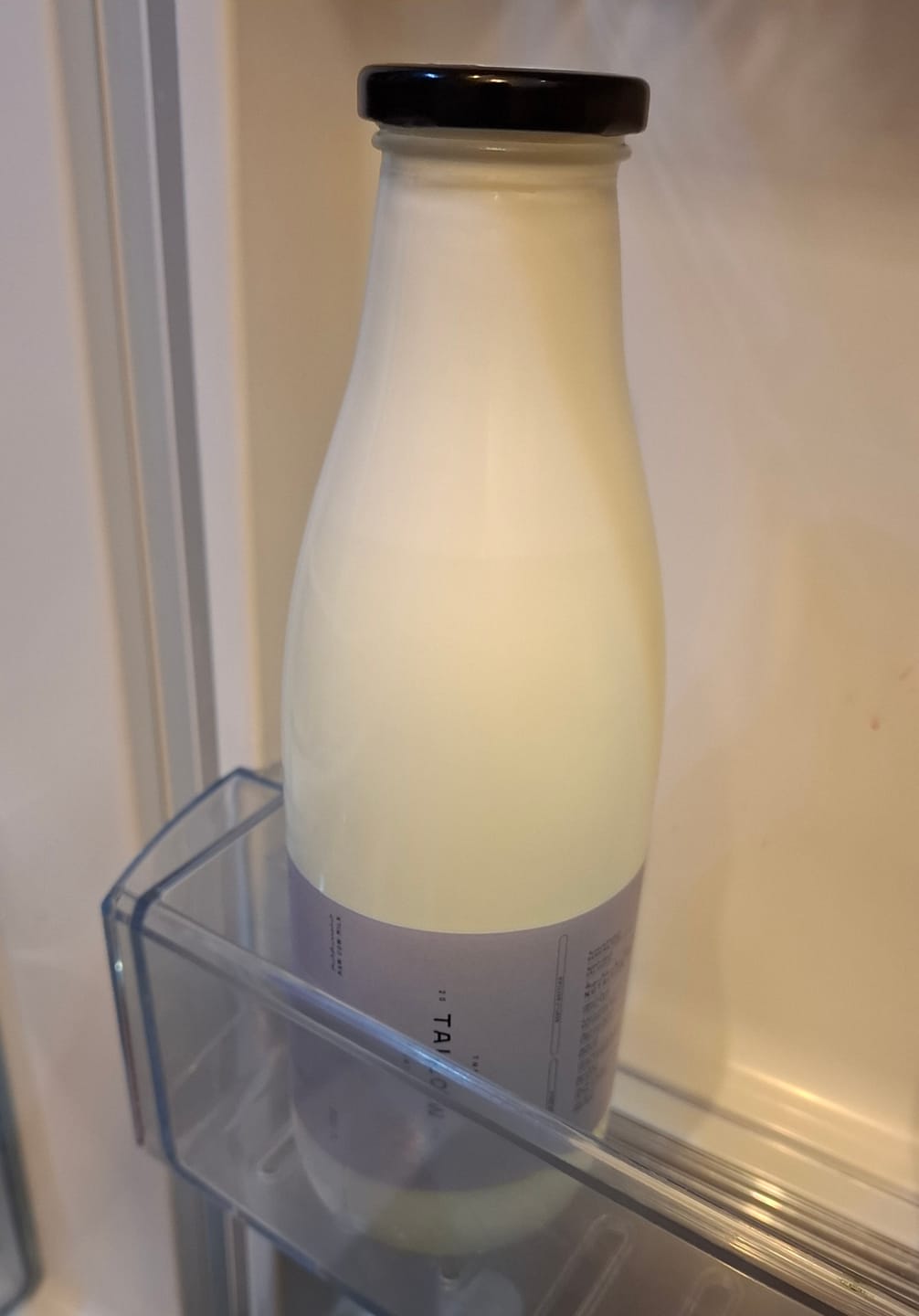 Customer photo review of Cow Milk 1L