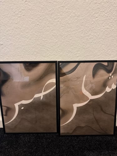 Customer photo review of Marbling Syukr No2