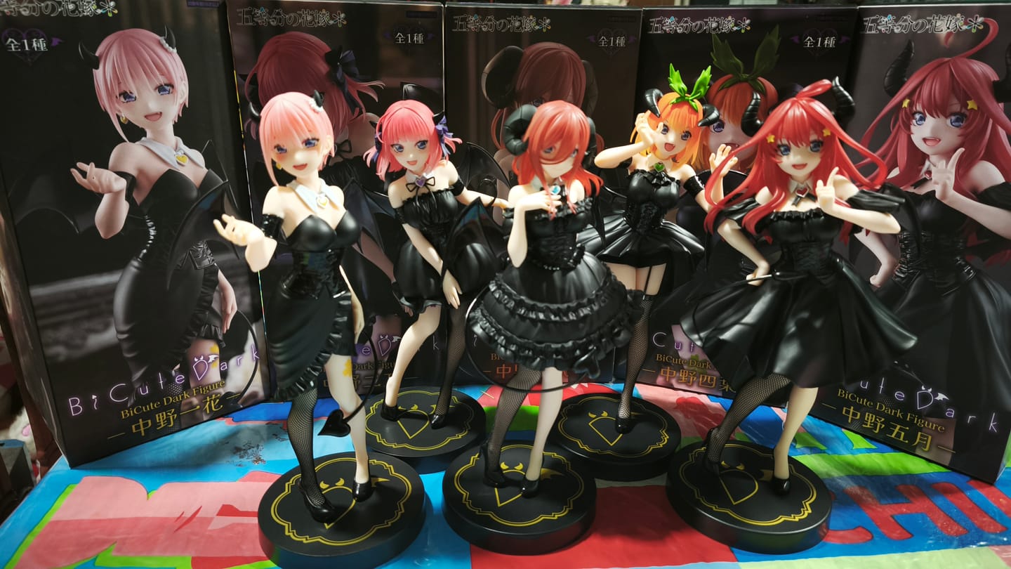 Customer photo review of Gotoubun no Hanayome* - Yotsuba Nakano - BiCute Dark (FuRyu)