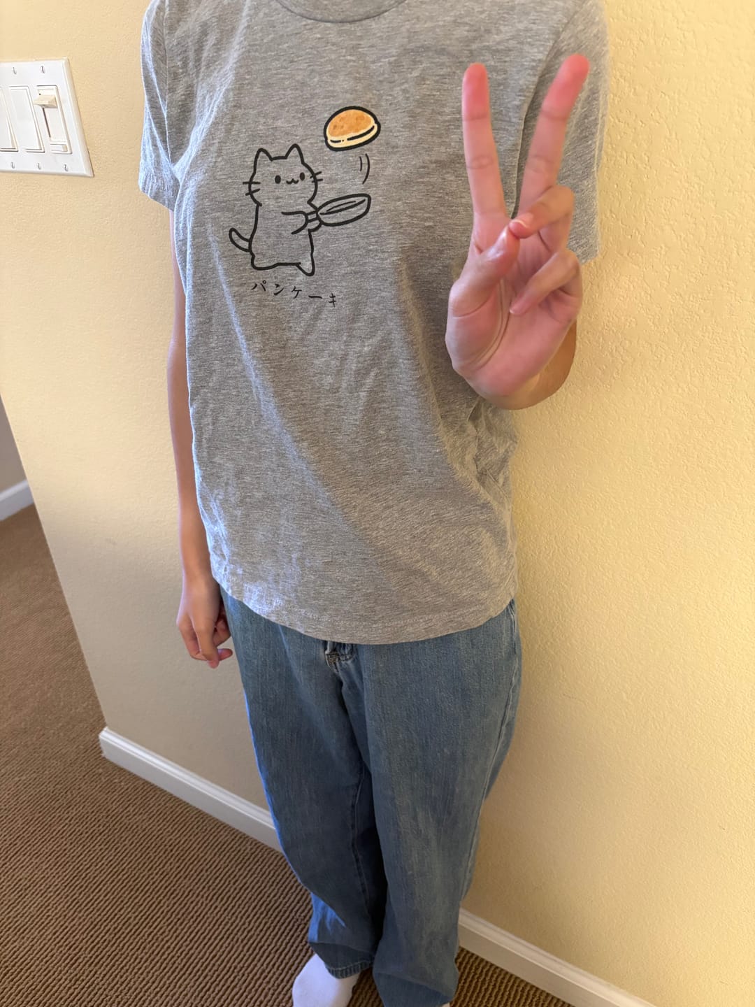 Customer photo review of Pankekki Kids Tee