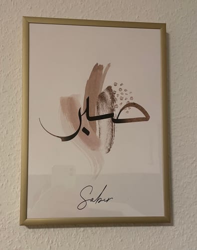 Customer photo review of Sabir