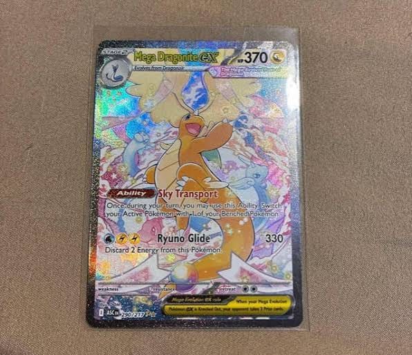 Customer photo review of Ascended Heroes Booster Bundle