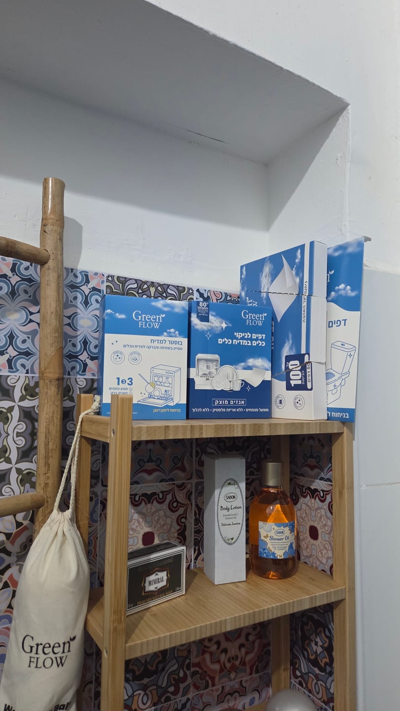Customer photo review of בוסטר משפר ביצועים למדיח