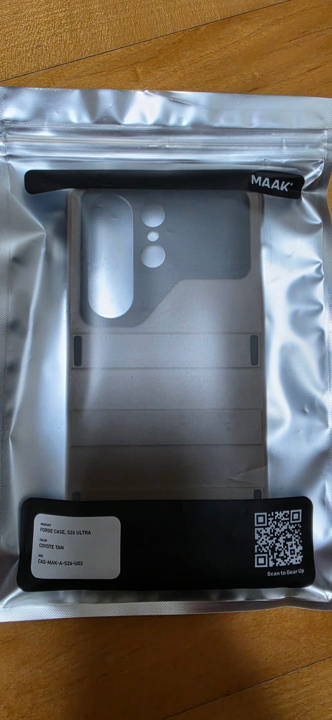Customer photo review of Forge Case - S26 Ultra