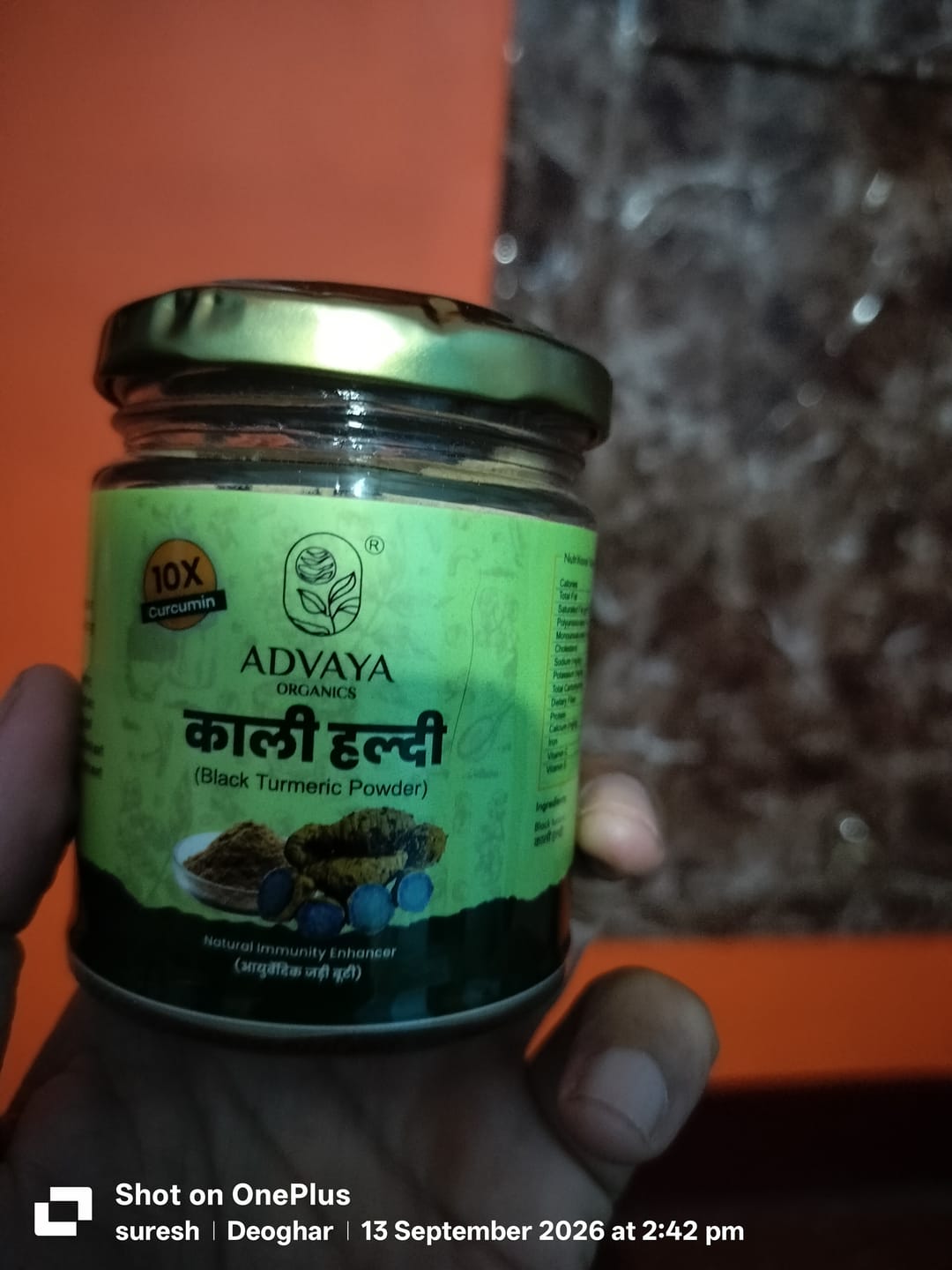 Customer photo review of Advaya Black Turmeric (काली हल्दी) (100gm)