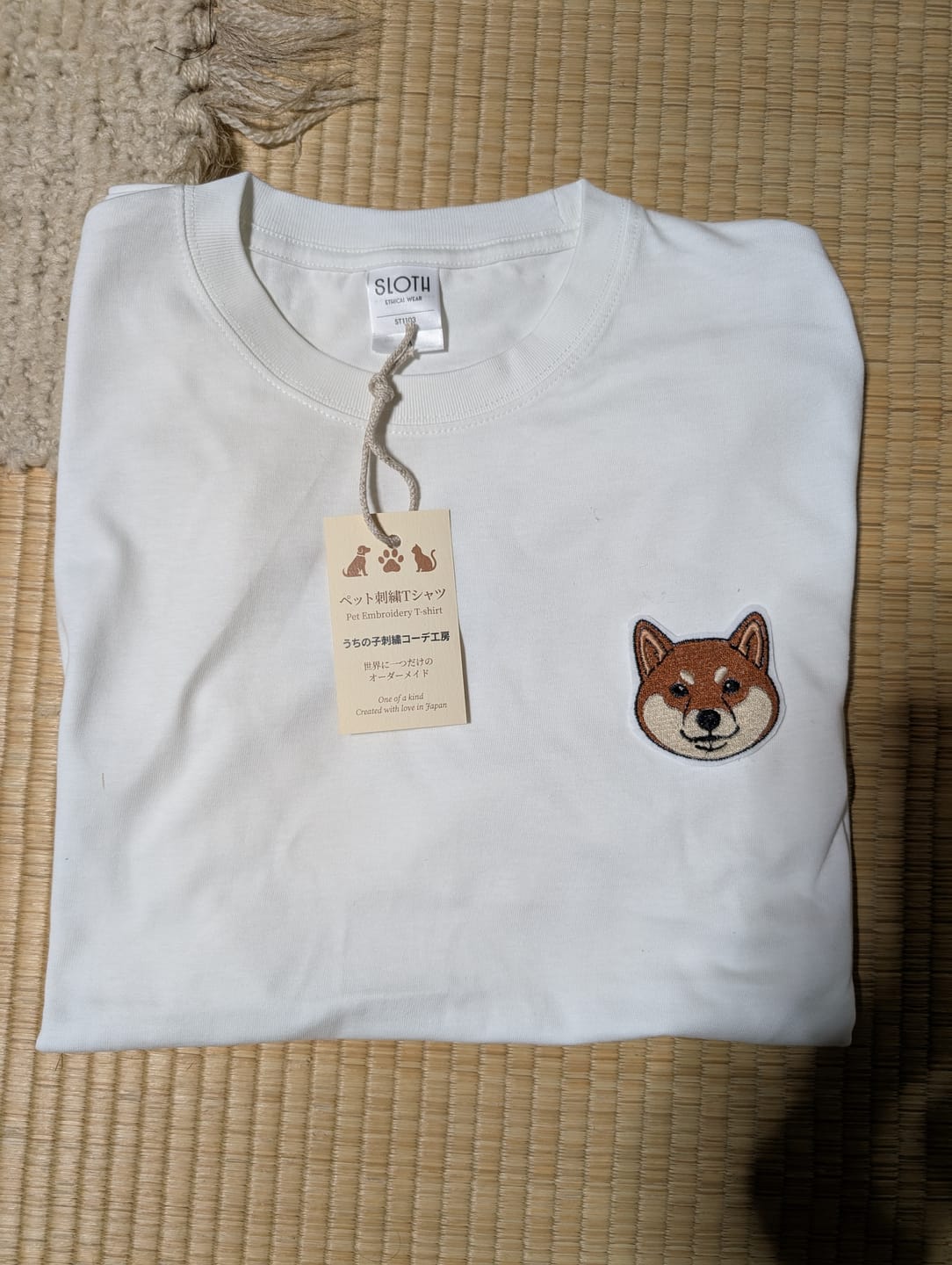 Customer photo review of 【新発売】うちの子刺繍コーデ - ペット写真から作る刺繍入りTシャツ