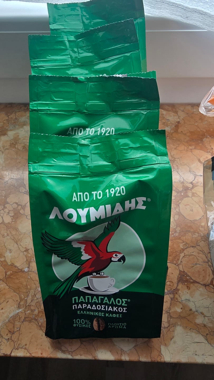 Customer photo review of Greek coffee Loumidis - 96g