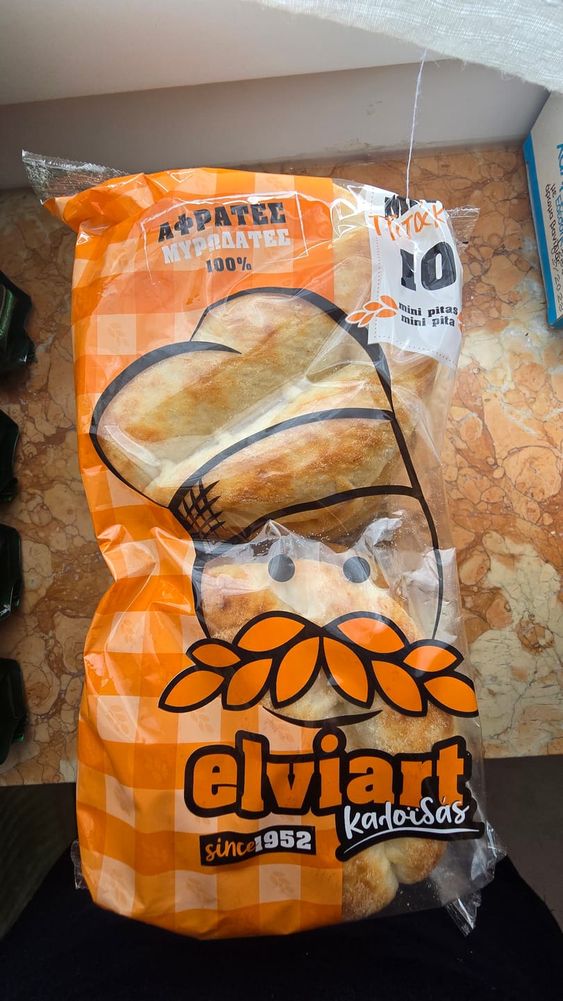 Customer photo review of Greek Mini Pita Bread – Soft, Fresh, Never Frozen (10 × 11cm | Elviart)