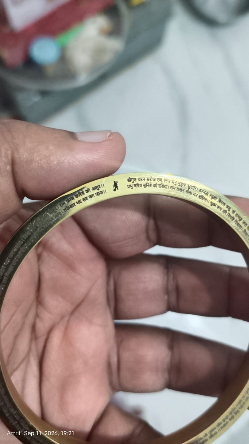 Customer photo review of Hanuman Chalisa Shakti Kada