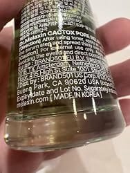 Customer photo review of DewVeil™ Hydrating Essence