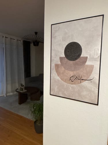 Customer photo review of The Basmala