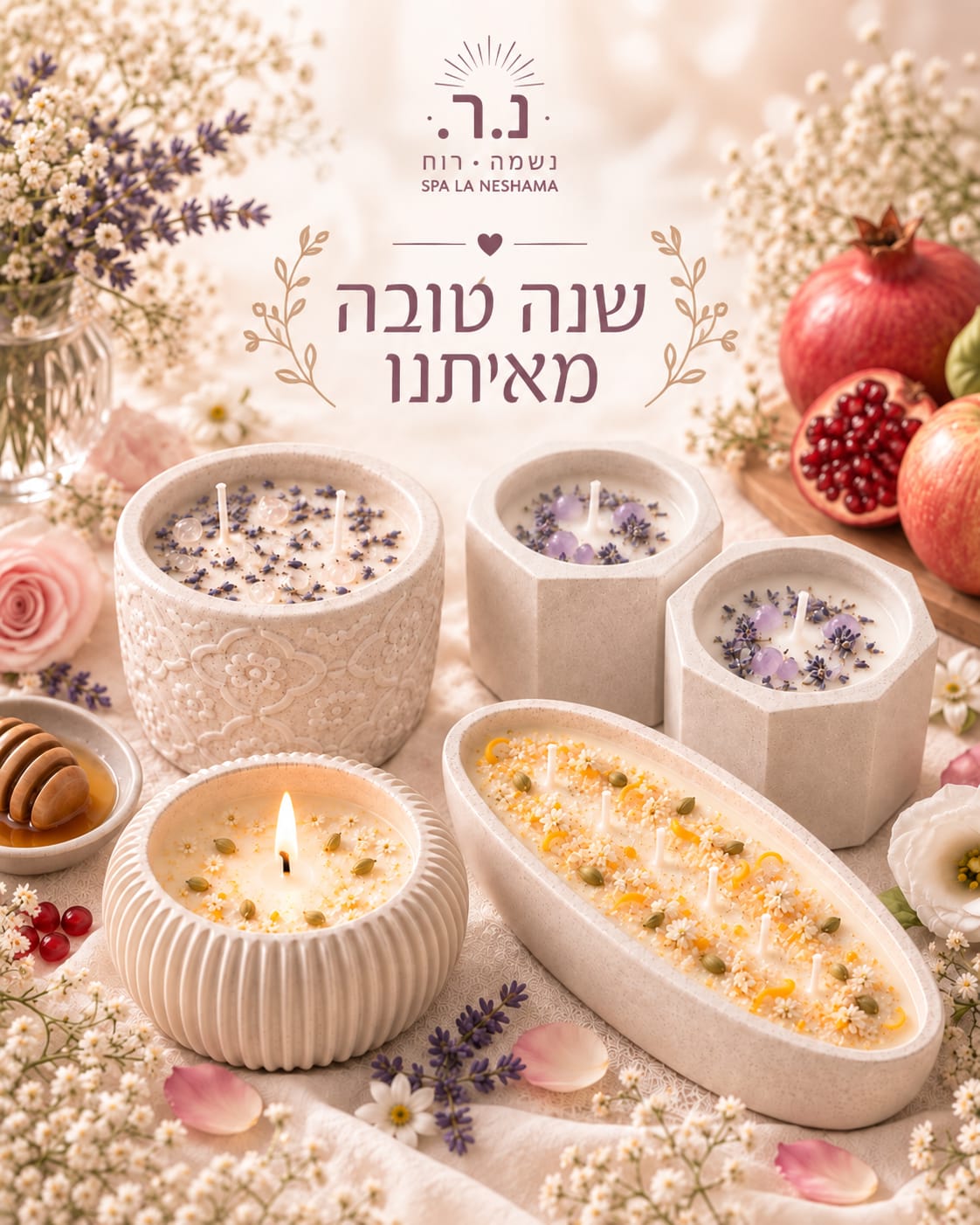 Customer photo review of שעוות סויה טהורה