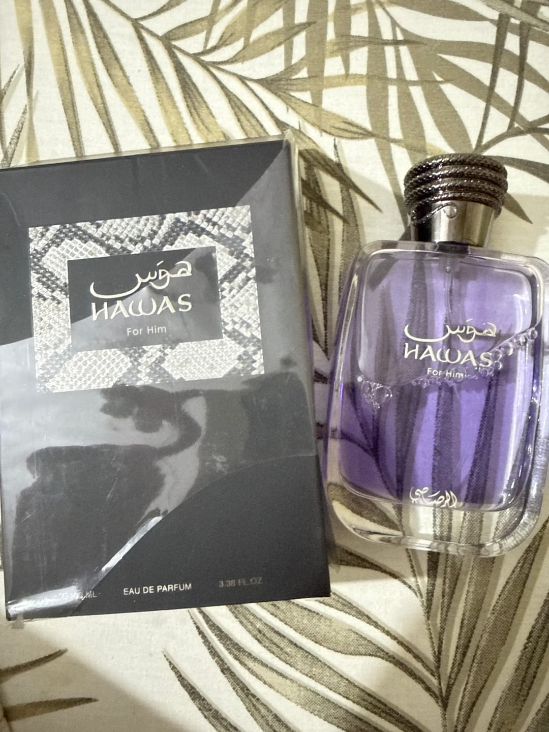 Customer photo review of Rasasi Hawas For Him Eau De Parfum
