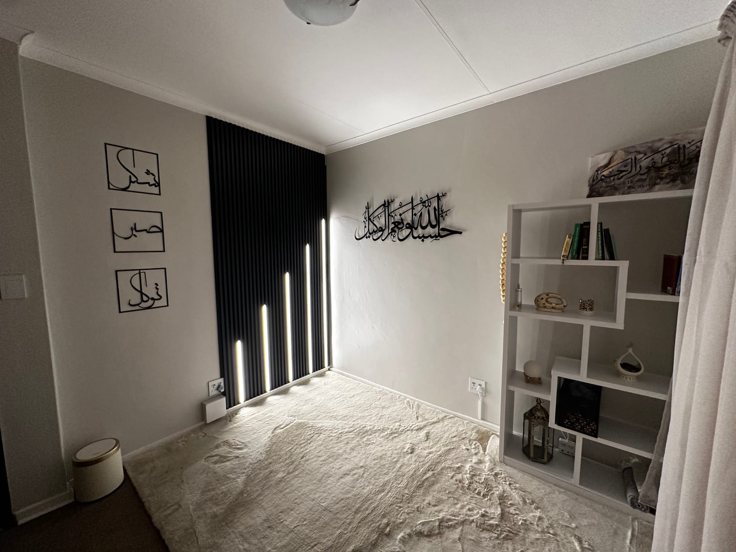 Customer photo review of Hasbunallah Horizontal Islamic Metal Wall Art Frame