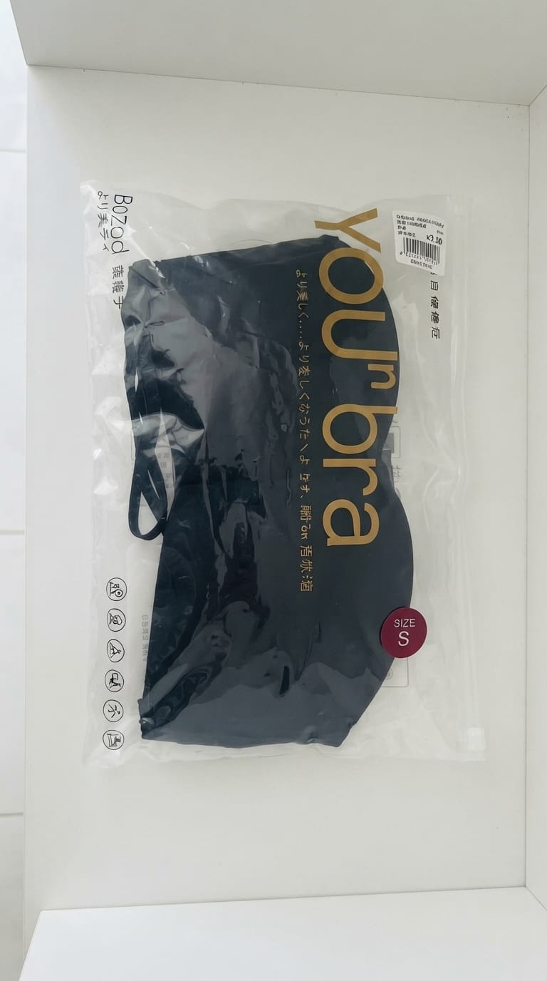 Customer photo review of Devaro Multi-Style Push-Up Bra