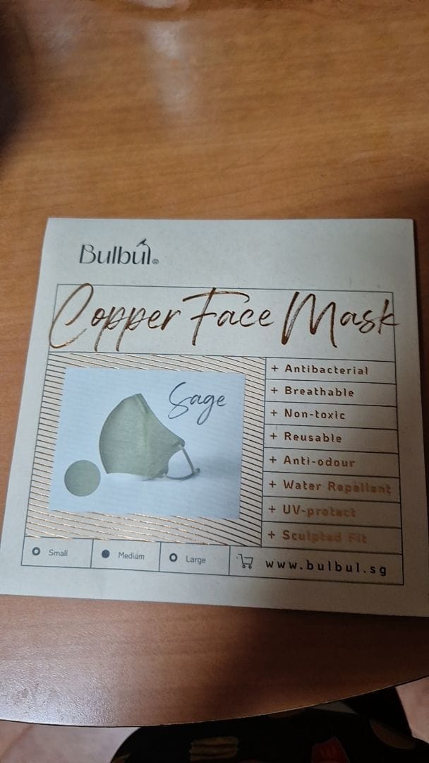 Customer photo review of Reusable Copper Face Mask