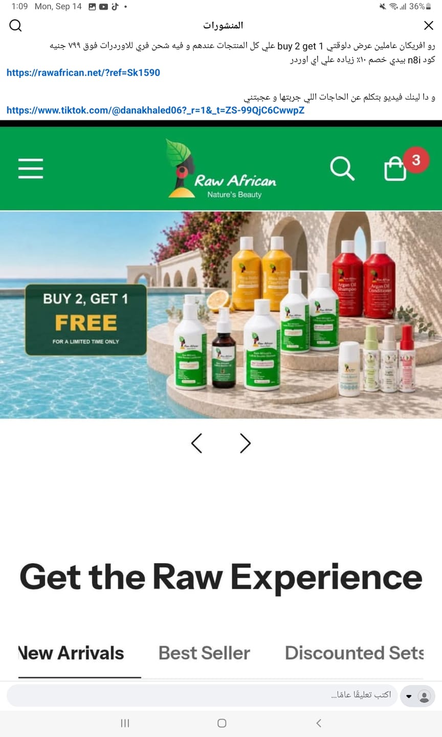 Customer photo review of Moisturize and Grow Oil