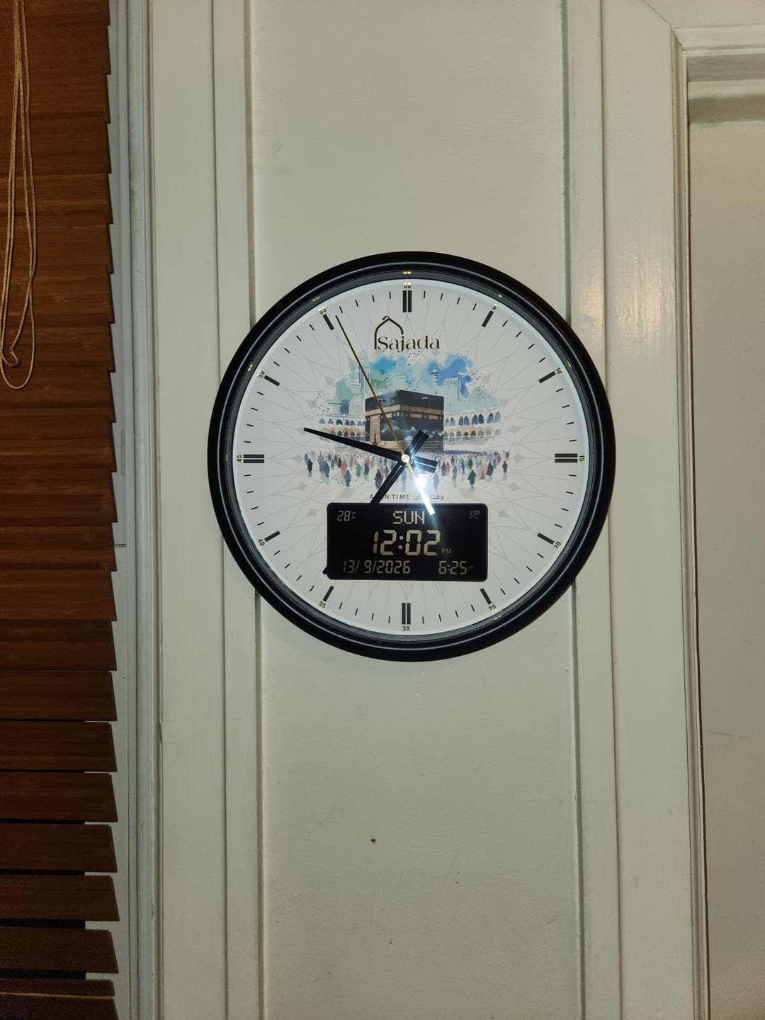 Customer photo review of Sajada Azan Clock