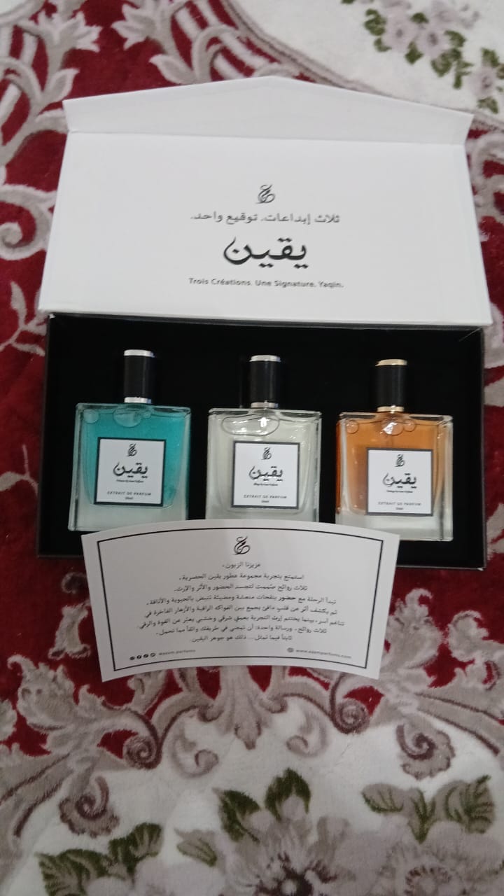 Customer photo review of Pack Yaqin — Collection Exclusive