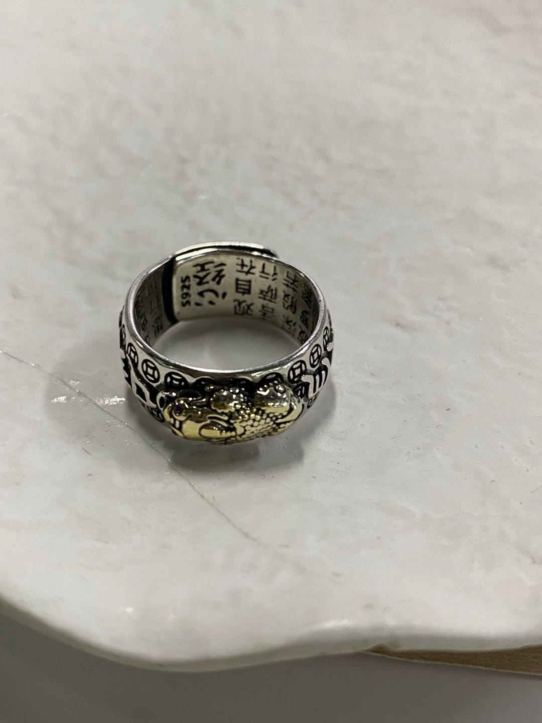 Customer photo review of FREE Today: FengShui Pixiu Mantra Ring for Wealth Success & Protection