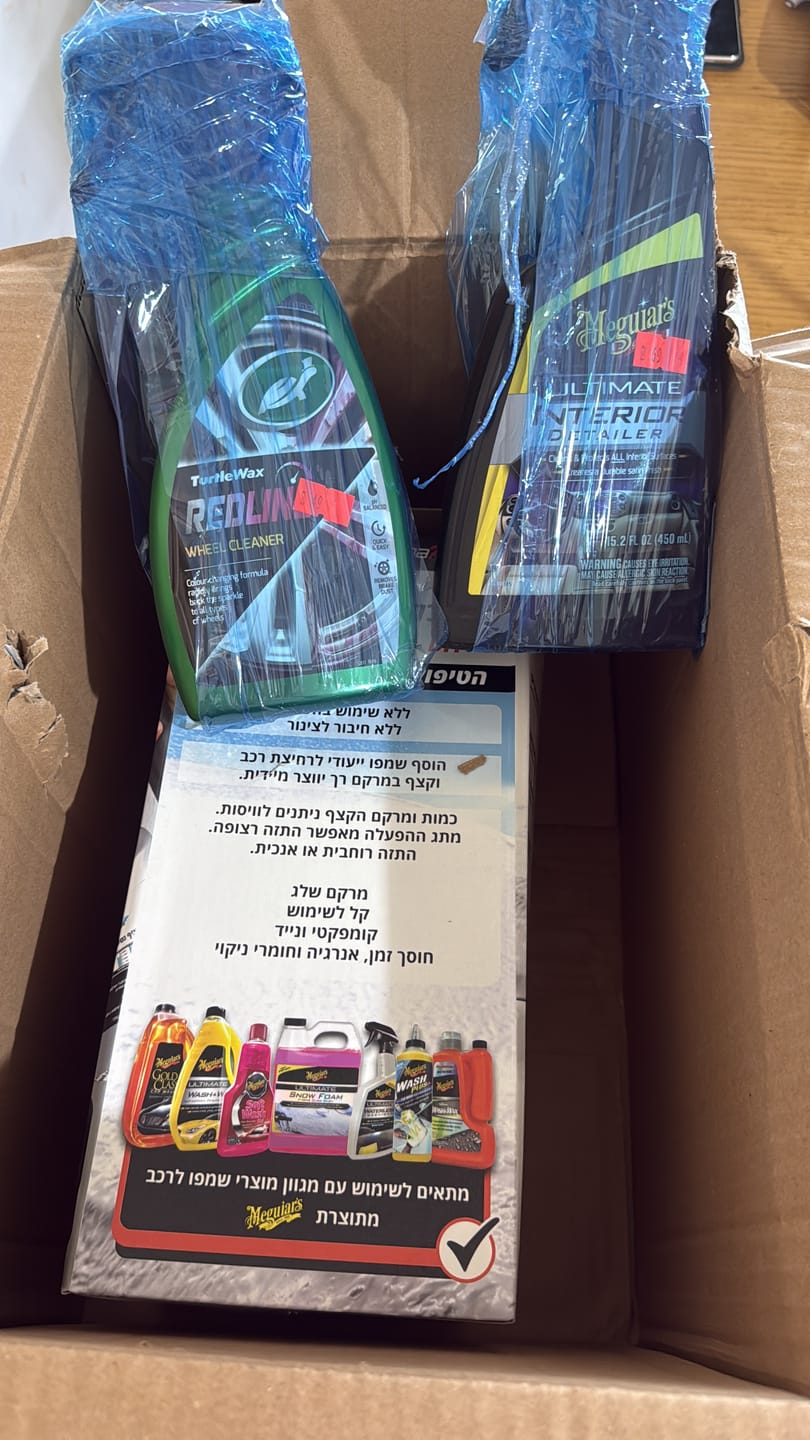 Customer photo review of מיכל קצף נטען 2 ליטר